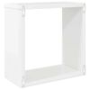 vidaXL Wall Cube Shelves 2 pcs High Gloss White 30x15x30 cm