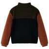 Product Thumbnail Image 2 of 7