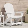 vidaXL Adirondack Rocking Chair White 92 x 73.5 x 92 cm HDPE