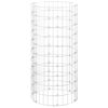 vidaXL Circular Gabion Pole Galvanised Steel Ø50x100 cm