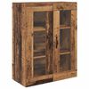 vidaXL Wall Cabinets 2 pcs Old Wood 69.5 x 34 x 90 cm Engineered Wood