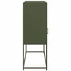 Product Thumbnail Image 7 of 15