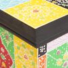 Product Thumbnail Image 7 of 11