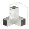 Product Thumbnail Image 7 of 8