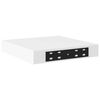vidaXL Floating Wall Shelves 2 pcs White 23x23.5x3.8 cm MDF