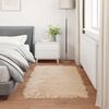vidaXL Faux Sheepskin Rug Tafalla Beige 60 x 110 cm Polyester