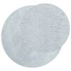 vidaXL Rug HUARTE Short Pile Soft and Washable Blue &Oslash; 200 cm