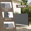 Product Thumbnail Image 14 of 15