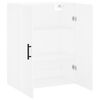 vidaXL Wall Mounted Cabinet White 69.5x34x90 cm