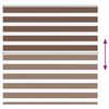 vidaXL Zebra Blind Brown 150x150 cm Fabric Width 145.9 cm Polyester