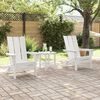 vidaXL Garden Lounge Furniture 2 pcs White 74.5 x 80.5 x 90cm Plastic