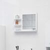 vidaXL Bathroom Mirror High Gloss White 60x10.5x45 cm Engineered Wood