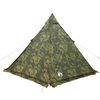 Product Thumbnail Image 9 of 17