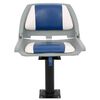 vidaXL Boat Seat with Pedestal 360° Rotatable