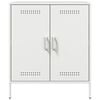 vidaXL Sideboard White 68x39x79 cm Steel
