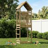 Product Thumbnail Image 2 of 7