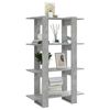 vidaXL Book Cabinet/Room Divider Concrete Grey 80x30x123.5 cm