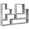 vidaXL Wall Shelf Concrete Grey 96x12x64 cm Engineered Wood