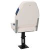 vidaXL Boat Seat with Pedestal Height Adjustable 360&deg; Rotatable