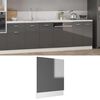 vidaXL Dishwasher Panel Lyon High Gloss Grey 59.5x3x67 cm Engineered Wood