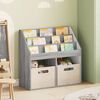 vidaXL Kids Bookshelf Grey Sonoma 72.5 x 29.5 x 69 cm Engineered Wood