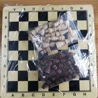 Tender Toys Chess Game Wood