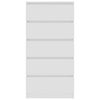 vidaXL Drawer Sideboard White 60x35x121 cm Engineered Wood