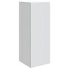 vidaXL Wall-Mounted Cabinet White 33 x 34.5 x 90 cm Engineered Wood