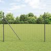 Product Thumbnail Image 2 of 15