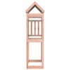 Product Thumbnail Image 3 of 7