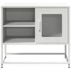 vidaXL TV Cabinet White 68x39x60.5 cm Steel