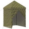 vidaXL Canopy Tent with 4 Sidewalls 2 x 2 m Army Camouflage