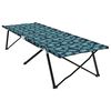 vidaXL Folding Camping Bed Folding Leaf 2 pcs Forest 206 x 76 x 74 cm
