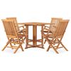 Product Thumbnail Image 2 of 12