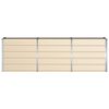 vidaXL Planter Ivory 240 x 40 x 75 cm Steel