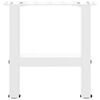 vidaXL Coffee Table Legs White 2 pcs 40x(30-31) cm Steel