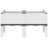 vidaXL Garden Planter with Legs White 80x40x42 cm PP