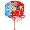 vidaXL Kids' Basketball Hoop and Ball Set