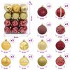 Product Thumbnail Image 6 of 6