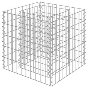 vidaXL Gabion Raised Bed Galvanised Steel 50x50x50 cm