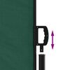 Product Thumbnail Image 8 of 10