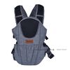 Baninni 2-in-1 Baby Carrier Sacco Prestigio Blue and Black