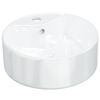 vidaXL Wash Basin White 40x14,5 cm Ceramic Round