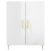 vidaXL Sideboard High Gloss White 69.5x34x90 cm Engineered Wood