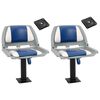 vidaXL Boat Seats 2 pcs with Pedestal 360&deg; Rotatable