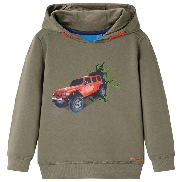 Showing Product Image 1 of 8