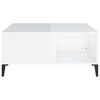 vidaXL Coffee Table High Gloss White 80x80x36.5 cm Engineered Wood