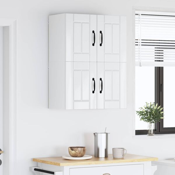 vidaXL Kitchen Wall Cabinets 2 pcs High Gloss White 60 x 31 x 40 cm