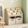 Product Thumbnail Image 2 of 12