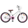 vidaXL Kids Bike with Training Wheels 18 Inches for 5-7 Years Old